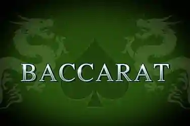 BACCARAT?v=6.0